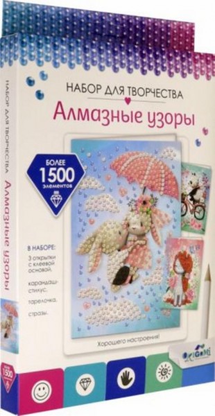 Набор открыток. Искренние чувства