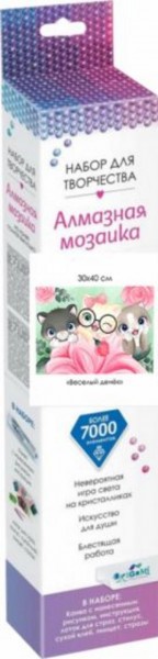 Алмазные узоры. Веселый денек. 30*40 (06100)