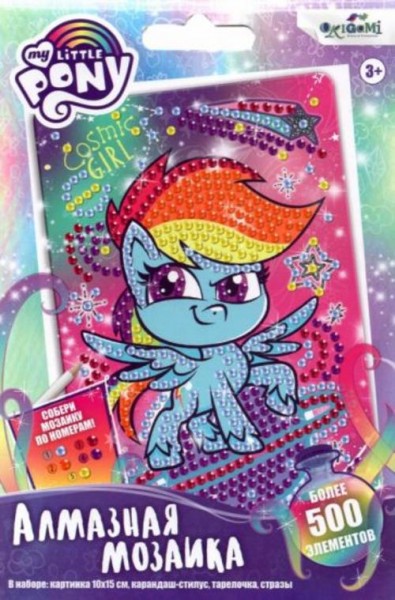 My little pony. Алмазные узоры