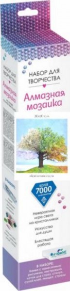 Алмазные узоры "Времена года", 30х30 см. (06080)