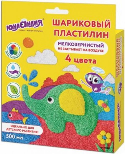 Пластилин шариковый незастывающий "В ЗООПАРКЕ" (105023)