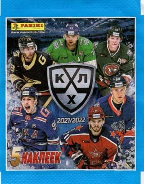 Наклейки КХЛ (14) сезон 2021-22, 5 наклеек