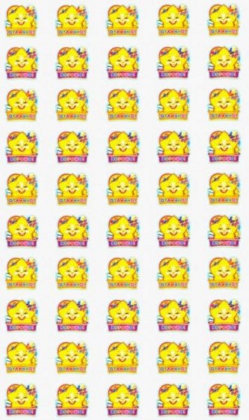 Набор для поощрения "Звездочки "Отлично!" (НМ-8116)