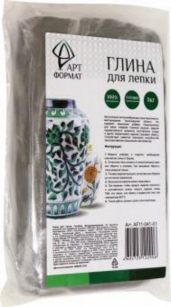 Глина для лепки, голубая, вакуумированная, 1 кг. (192235)