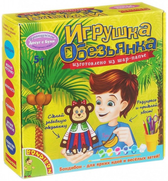 Набор ВВ151 Игрушка из шар-папье Обезьянка, дев.