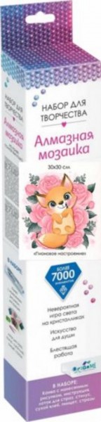 Алмазные узоры. Пионовое настроение. 30*30 (06119)