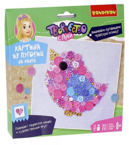Набор ВВ2513 Картина из пуговиц на канве ПТИЧКА
