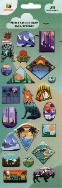 Набор зефирных наклеек Путешествие