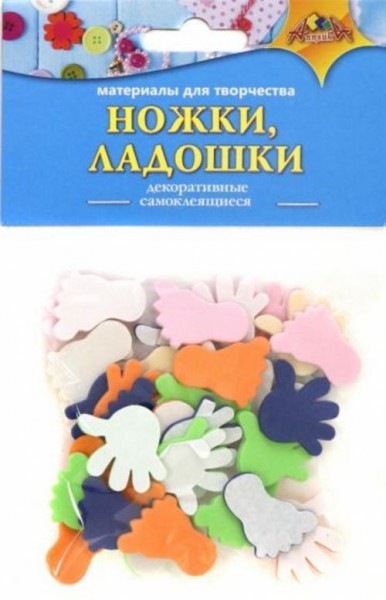 Наклейки из ЭВА "Ножки, ладошки" (С3575-01)
