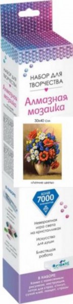 Алмазные узоры. Летние цветы. 30*40 (06092)