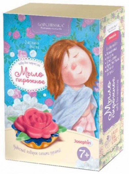 Мыло-пирожное "Счастливая девочка" (981206)