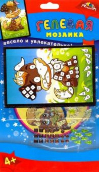 Мозаика гелевая "Щенок" (А6) (С2603-15)