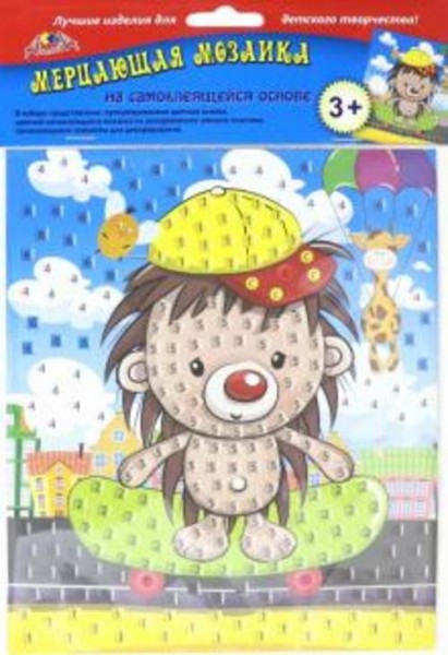 Мозаика мерцающая, на самоклеящейся основе "Ёжик на скейте", А5 (С2420-25)