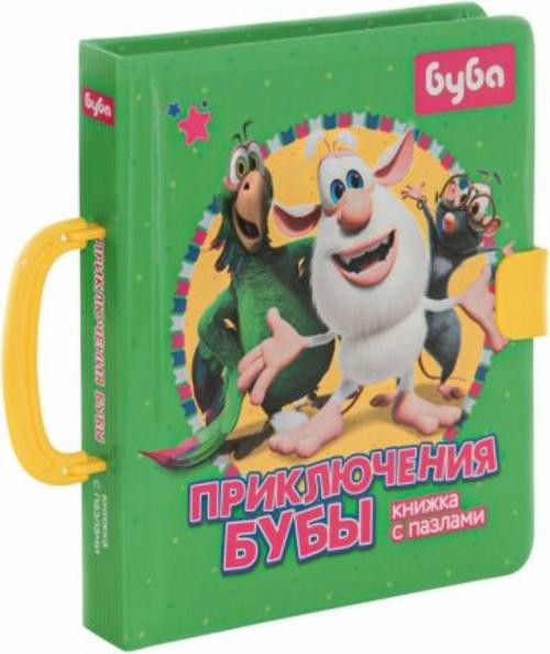 Анастасия Погосян: Приключения Бубы. Книжка с пазлами