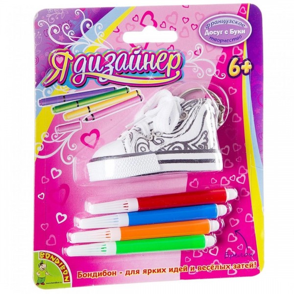 Брелок для раскрашивания Кеды 2307ВВ/MTBF234