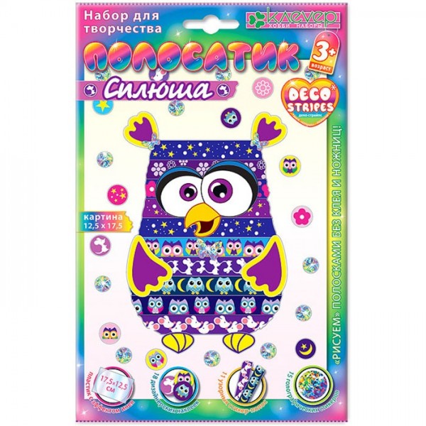 АС 19-218 Набор "Полосатик Сплюша" (антистресс)