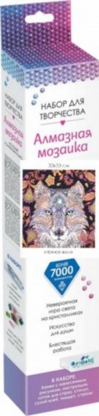 Алмазные узоры "Ночной волк", 30х30 см. (06089)