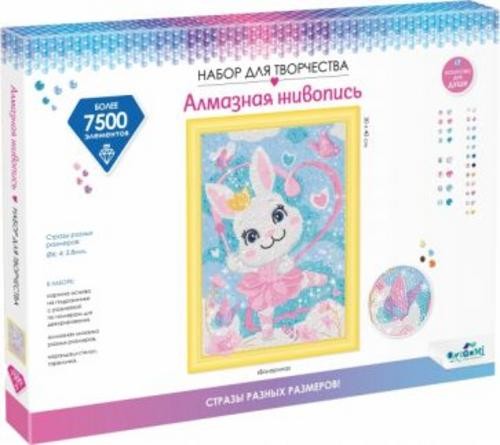 Мозаика разноразмерная Балерина