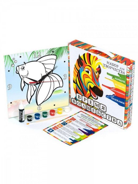 Творч. набор "Золотая рыбка" (67997)