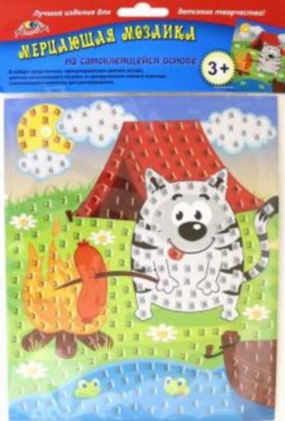 Мозаика мерцающая, на самоклеящейся основе "Кот на пикнике", А5 (С2420-22)