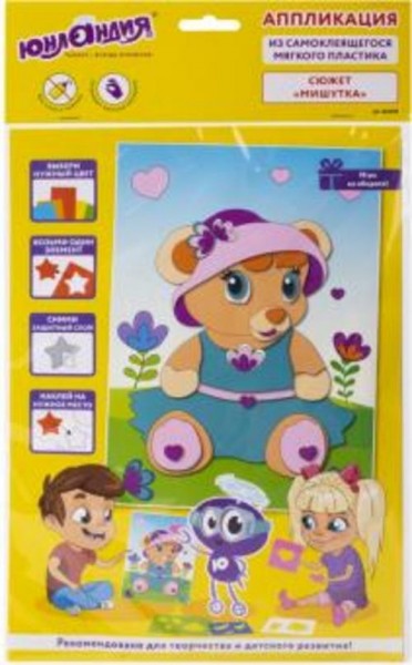 Набор для творчества аппликация "Мишутка" (662355)