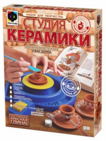 Подсвечники (218004)