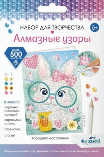 Алмазные узоры. Открытка "Крольчонок" (06169)