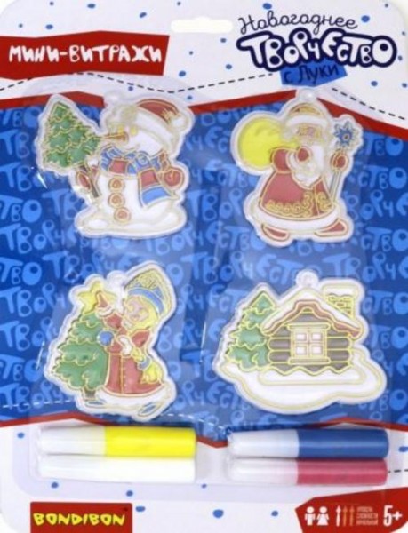 Новогодние украшения. Витраж. с Луки, 4шт. (ВВ3429)