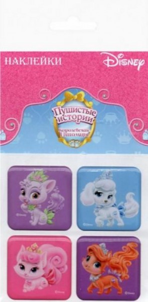 Набор наклеек Королевские питомцы, смола