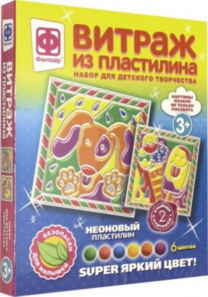 Витраж из пластилина. Набор №6 (747122)