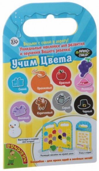 Набор наклеек "Учим Цвета" Нано-стикер (1380ВВ/TP-XS34)