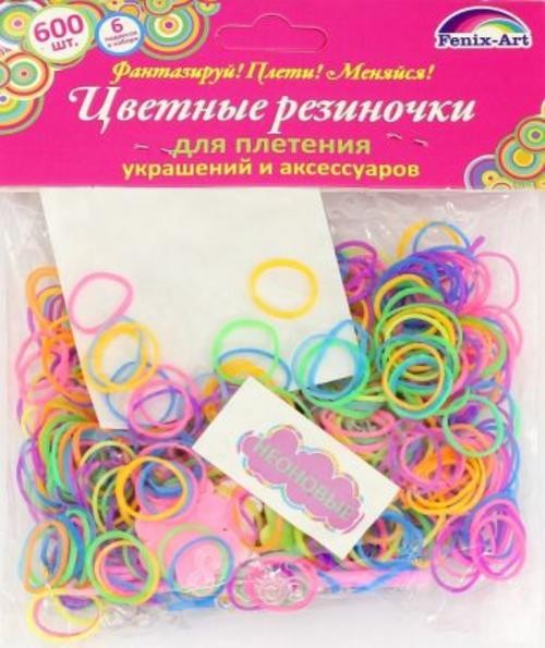 Резинки для плетения "Ассорти неон" (600 штук) (39678)