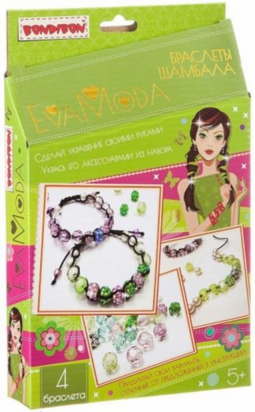 Наборы Браслеты "Шамбала" (1834ВВ/20151020016)