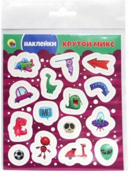 Наклейки. Крутой микс