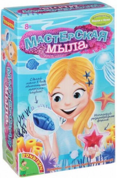 Набор "Французские опыты. Мастерская мыла" (1338ВВ/WS/920)