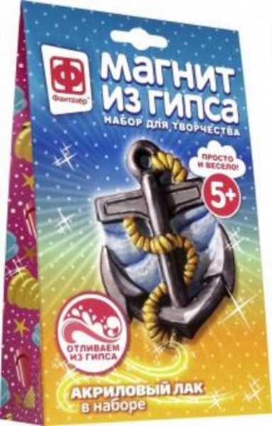 Магнит из гипса "Якорь" (707271)