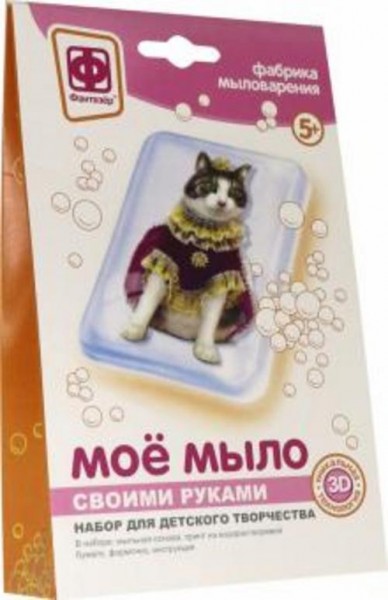 Мое мыло "Набор №7. Императрица" (982007)