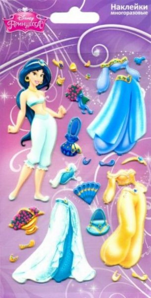 Набор наклеек "Жасмин с нарядами"