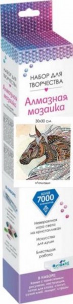 Алмазные узоры. Лошадь. 30*30 (06088)