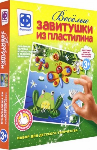 Веселые завитушки из пластилина "Набор №4" (447104)
