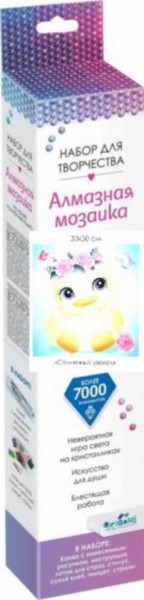 Алмазные узоры "Солнечный утенок", 30х30 см. (06122)