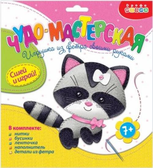 Игрушка из фетра своими руками "Енотик" (4025)