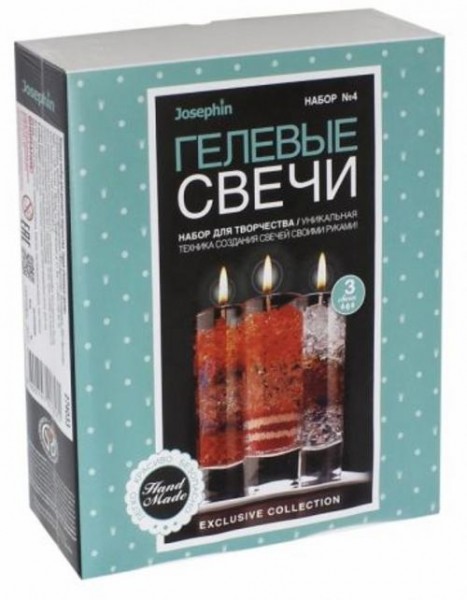 Набор для творчества Josephin. Гелевые свечи. Набор №4 (274033)