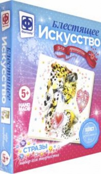 Блестящее искусство "Счастье" (257508)