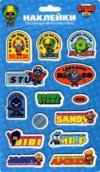 Наклейки объемные Леон, Макс, Сту