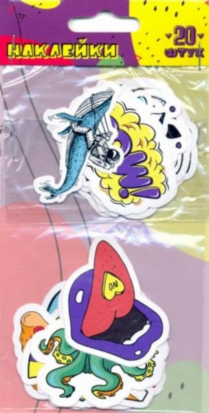 Набор наклеек "Яркий", фигурные (20 штук)