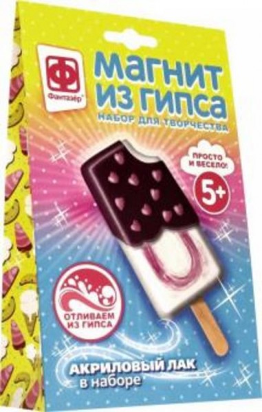 Магнит из гипса "Для сладкоежек" (707282)