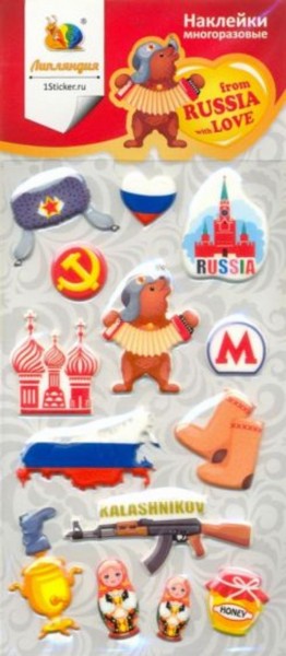 Набор зефирных наклеек "Россия 2"