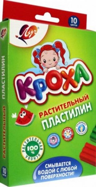 Пластилин растительный, 10 цветов