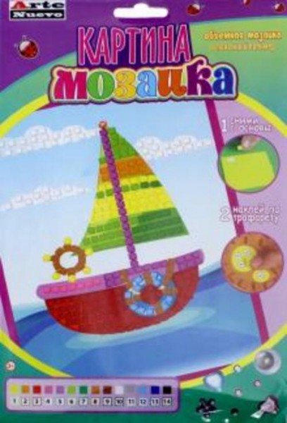 Картина-мозаика "Кораблик" (DT-1016-13)